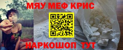 ECSTASY Абакан