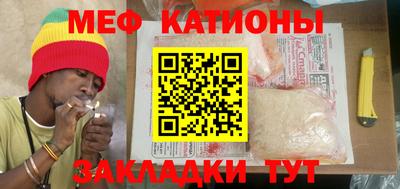 а пвп мука Азнакаево