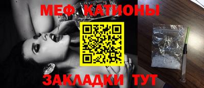 ECSTASY Абакан