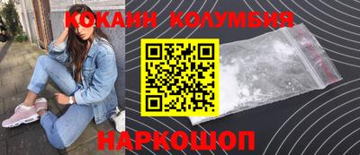 ECSTASY Абакан