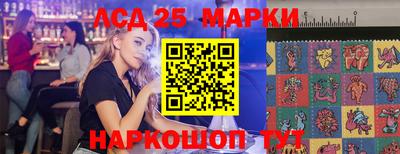 а пвп мука Азнакаево