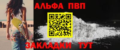 ECSTASY Абакан
