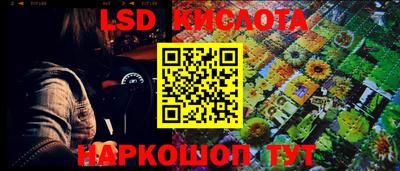 ECSTASY Абакан