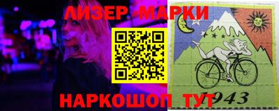 каннабис Абинск