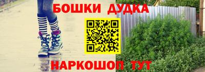 а пвп мука Азнакаево