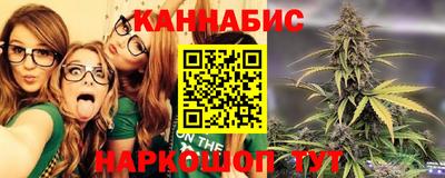 ECSTASY Абакан