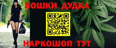 ECSTASY Абакан
