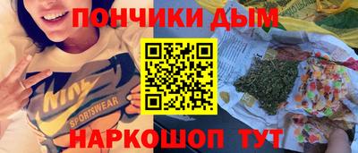 ECSTASY Абакан