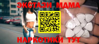 а пвп мука Азнакаево