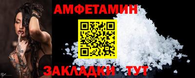 ECSTASY Абакан