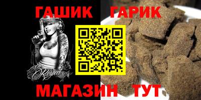 ECSTASY Абакан