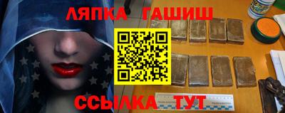 ECSTASY Абакан