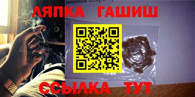 а пвп мука Азнакаево
