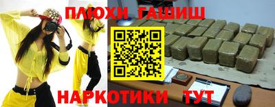 ECSTASY Абакан