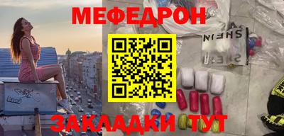 ECSTASY Абакан